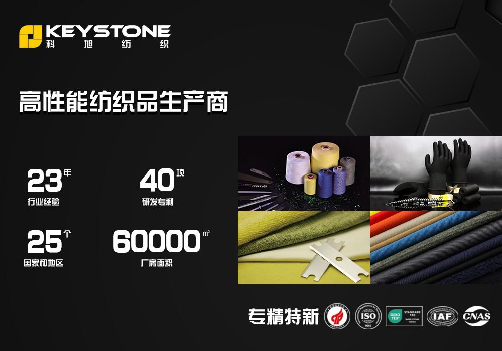 1698888106141093.jpg 資質(zhì)底圖中文.jpg